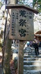 IMG_20180112_132746.jpg